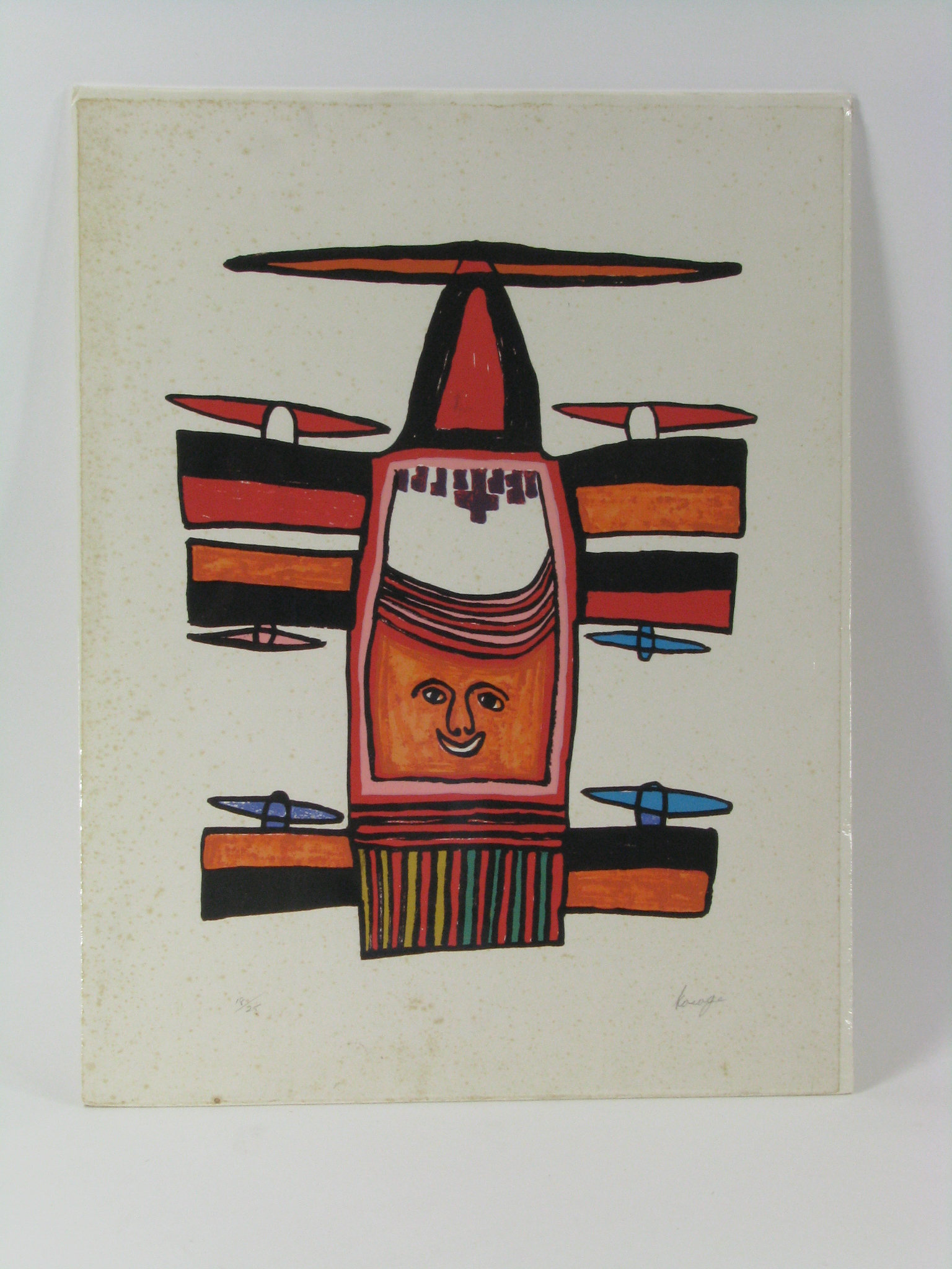 Mathias Kuage'(1944-2003)'Collection Of Prints - Guy Earl-Smith | Find ...