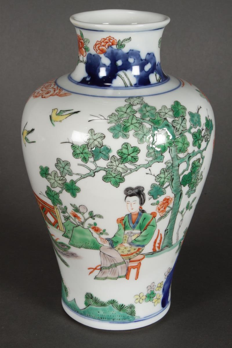 chinese-qing-dynasty-porcelain-vase-aalders-auctions-find-lots-online